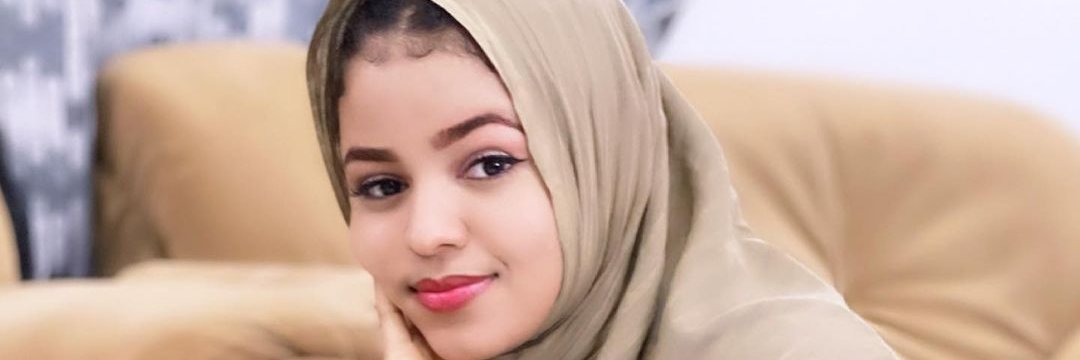 Zainab B ali banner
