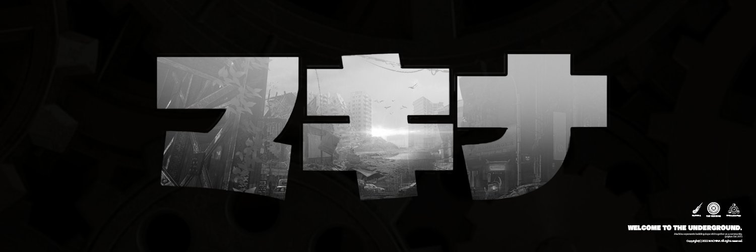 Melvin Alexander GT banner