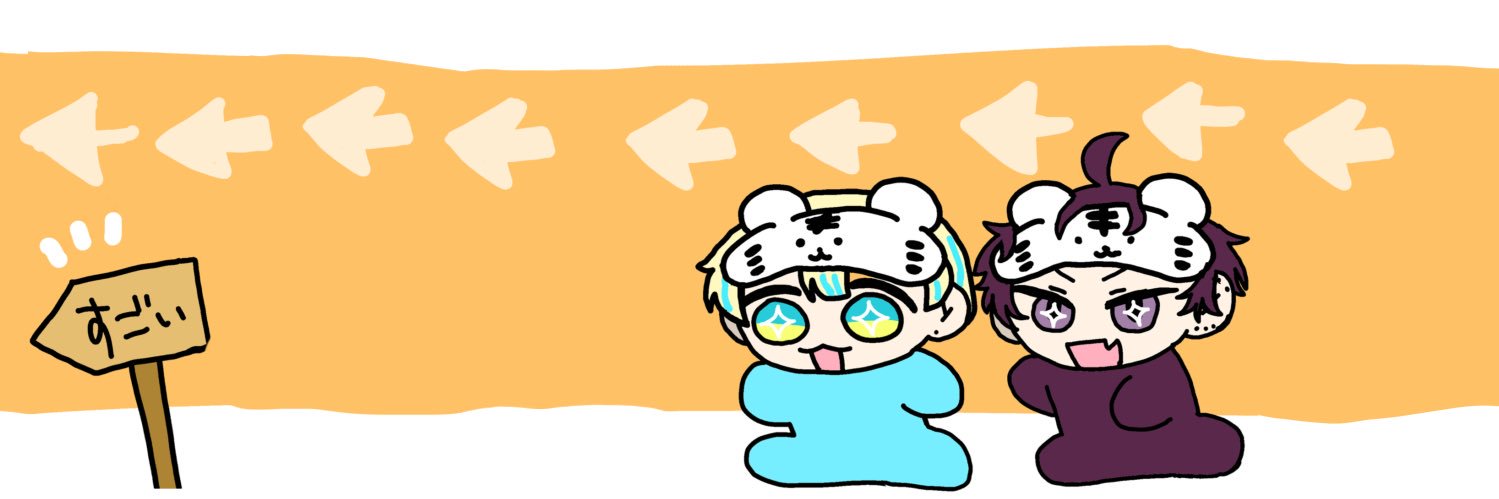 っっぅっゎ banner