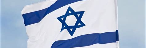 PrayforIsrael banner