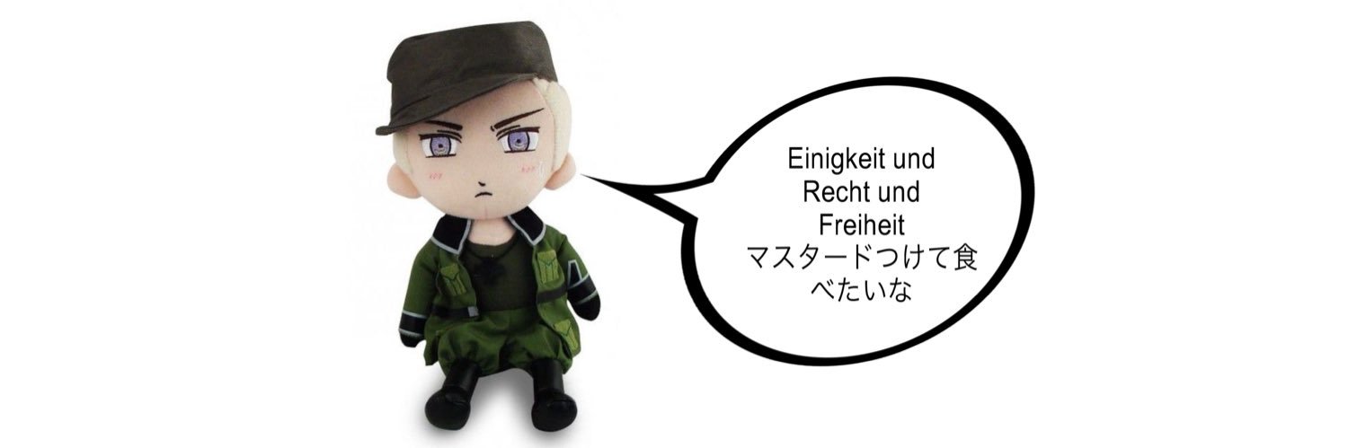 Hourly Germany's banner
