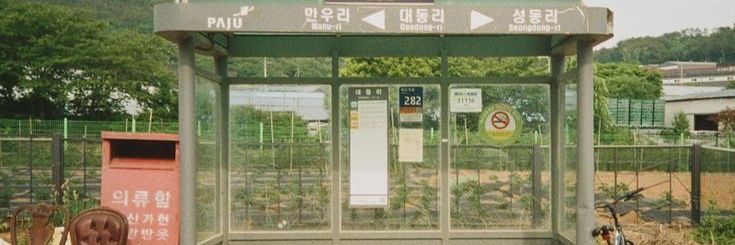 jww99_9's profile banner image
