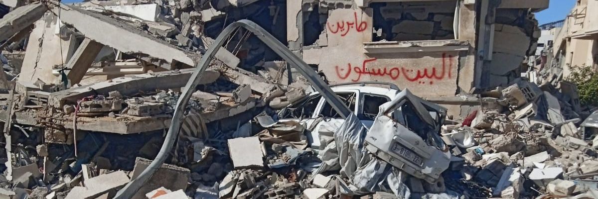 ramzi jarada 🇵🇸's banner