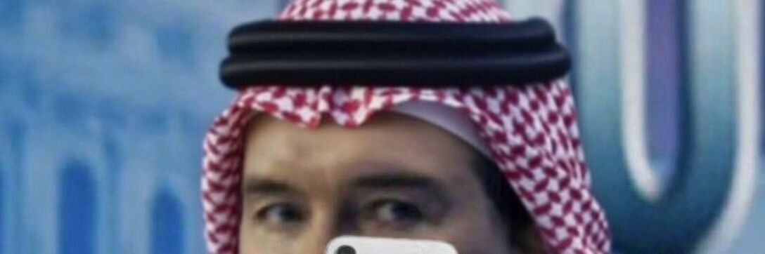 Arabino عمانينو 🇴🇲 banner