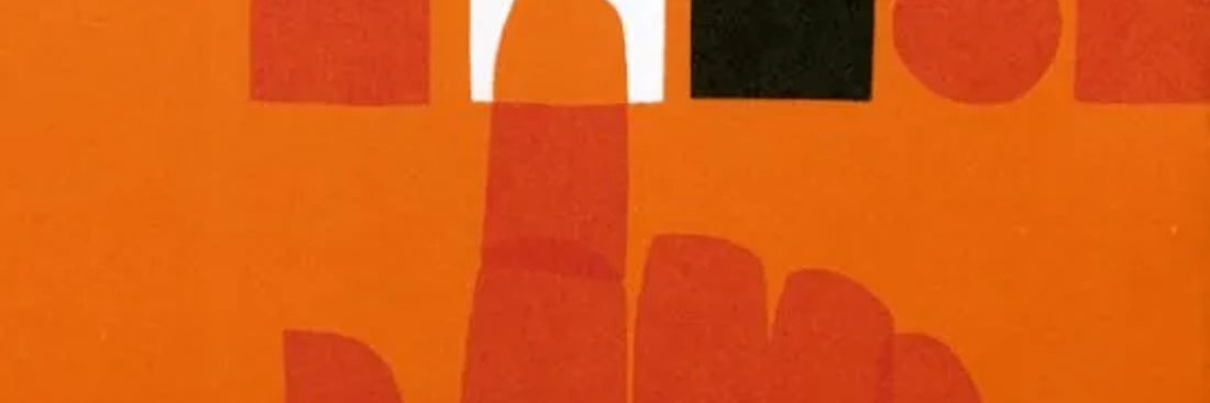 ciaranryan's profile banner image