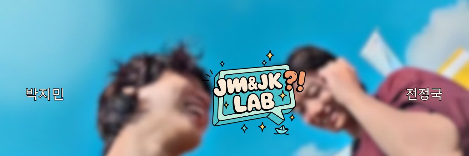 JM&JK LAB 🔭's banner