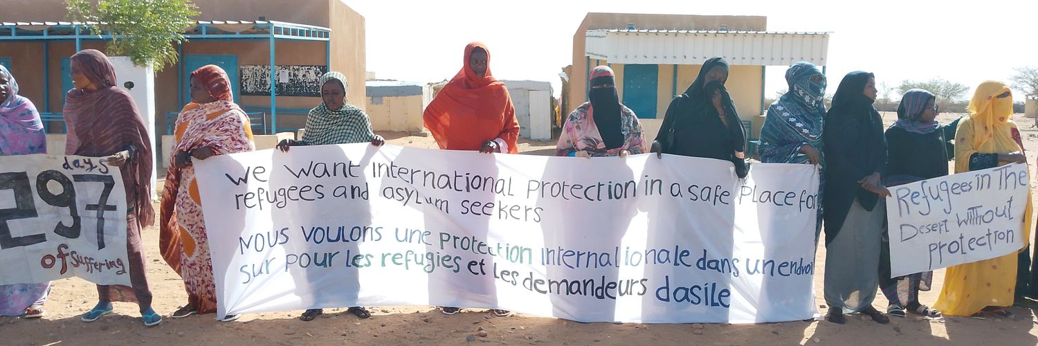Khalil Hussein's banner