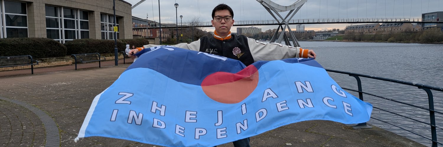 Andrew Tang 唐埸淇 banner