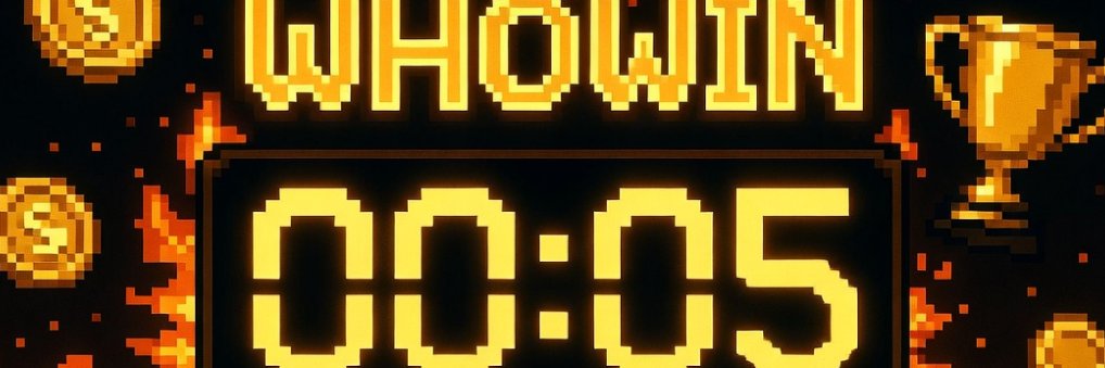 赢家协议 banner