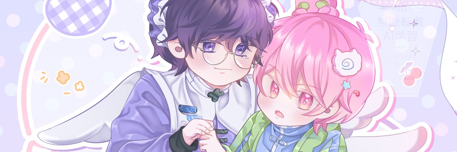 ナルチ💜🩷's banner