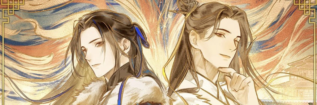 liz .☘︎ ݁˖ banner