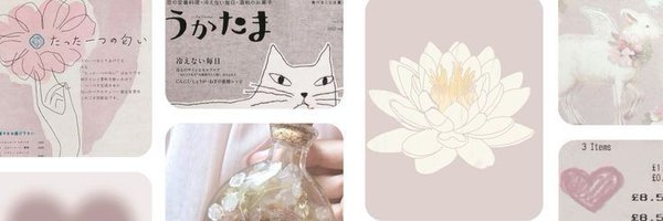 nationhwjh Profile Banner