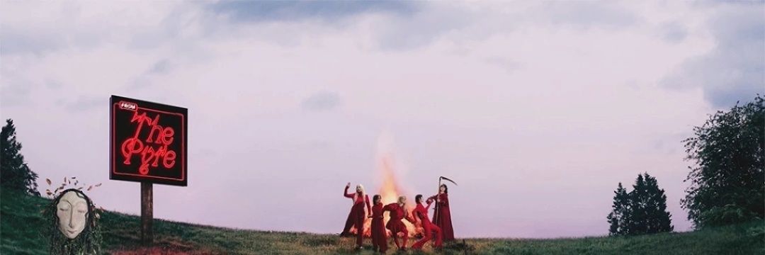 from the pyre lyrics bot's banner