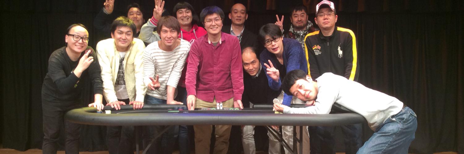 笑や banner