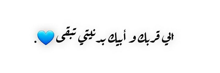 ad_alnuaimi's profile banner image