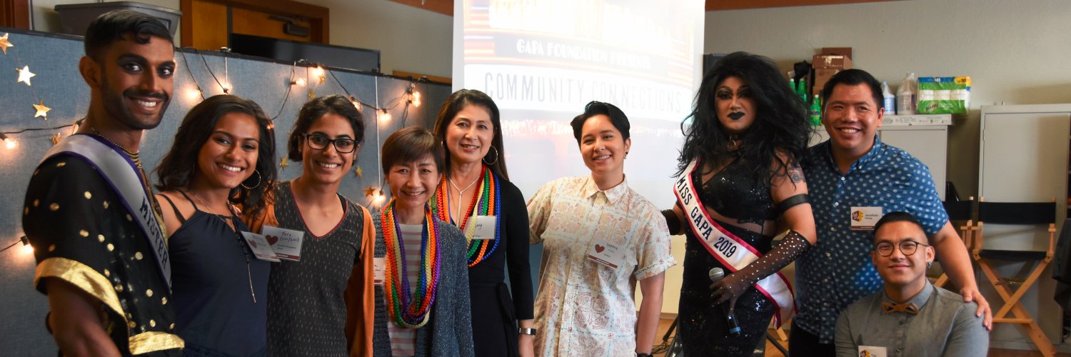 Prism Foundation (formerly GAPA Foundation) banner