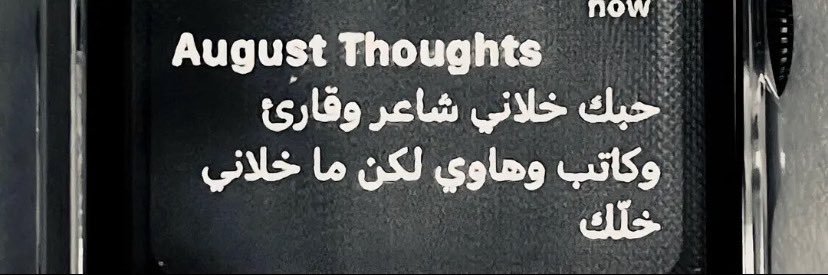 ًً banner
