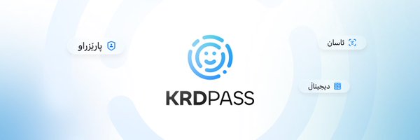 KRDPass Profile Banner