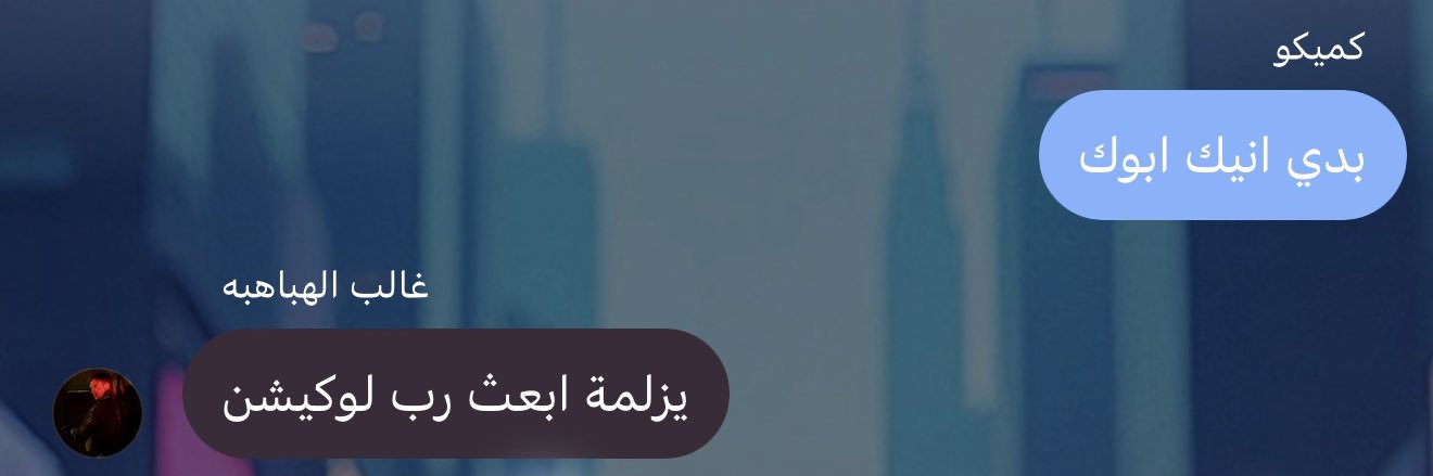 ًً banner