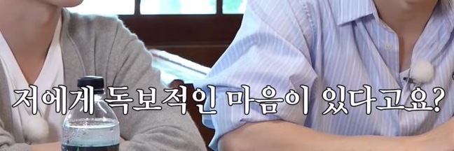 버띠 banner