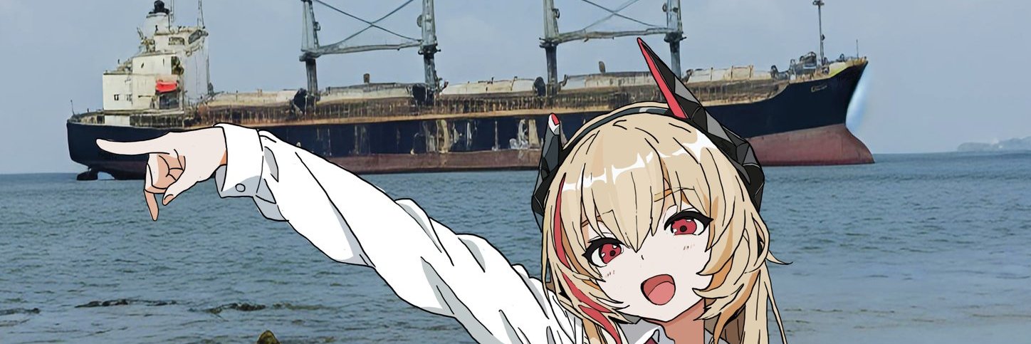 Rape Captive Dreamer With A Nodachi Sword Groyper banner