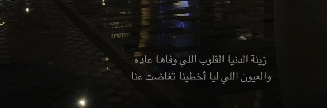 bbmd5780's profile banner image