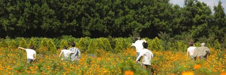 EN-HEART • slow banner