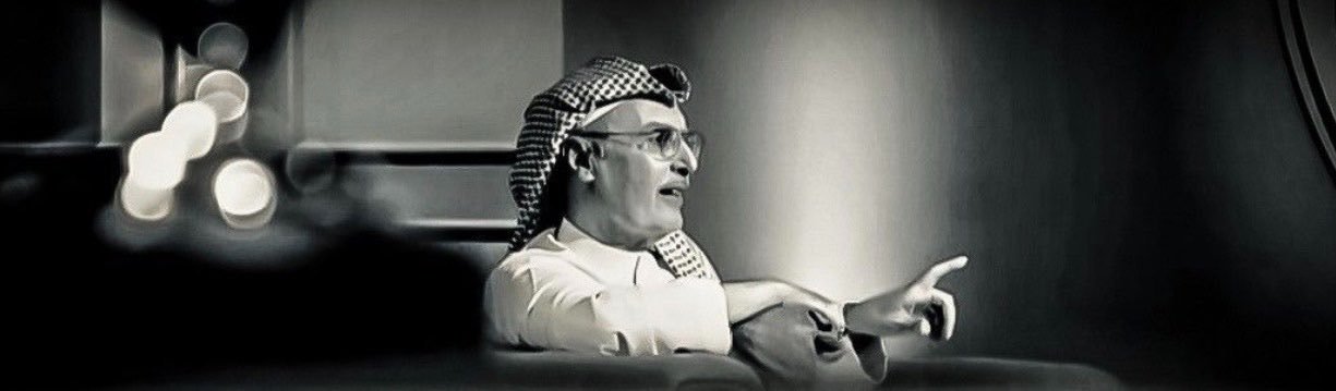 moh65dl's profile banner image