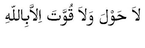 AsMaBalabala's profile banner image