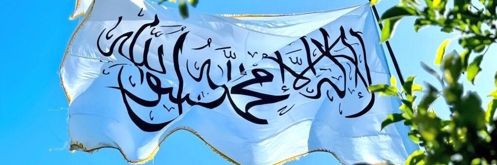 باسل الشامي's banner