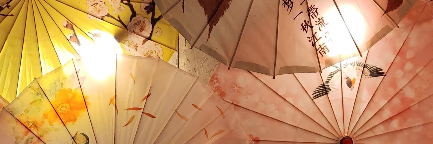 Heiddycheeks's profile banner image