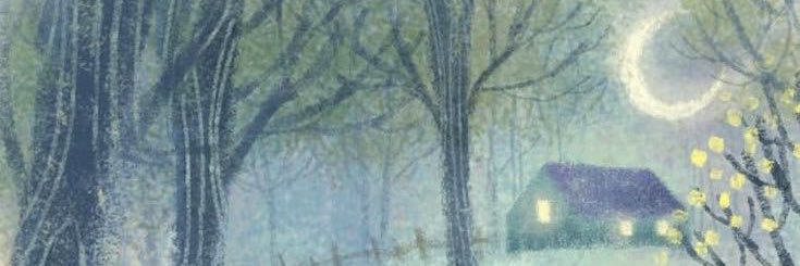 . banner