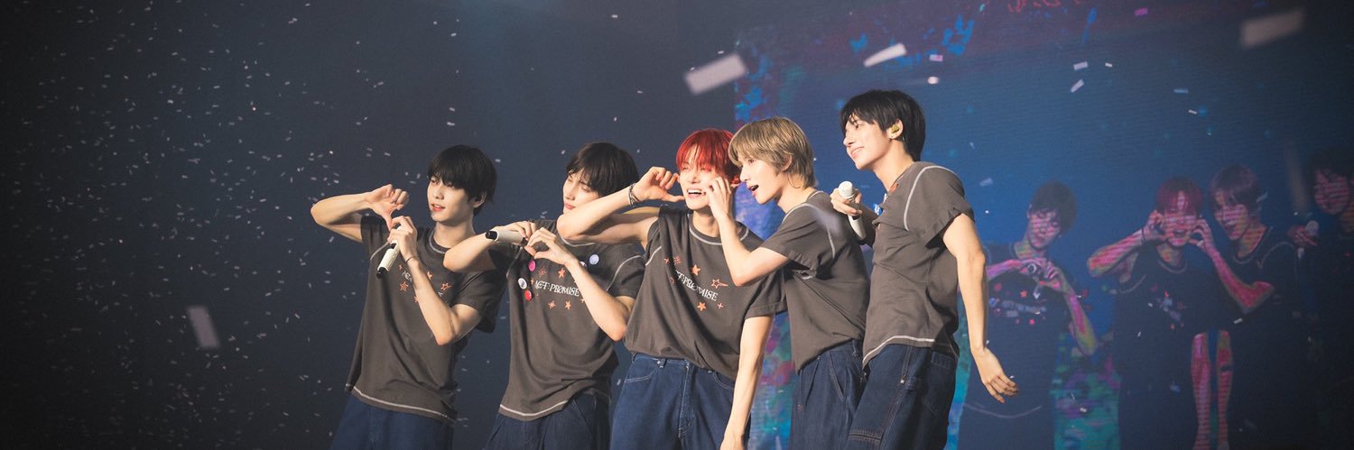 𝑇𝑟𝑖𝐷🌻 banner