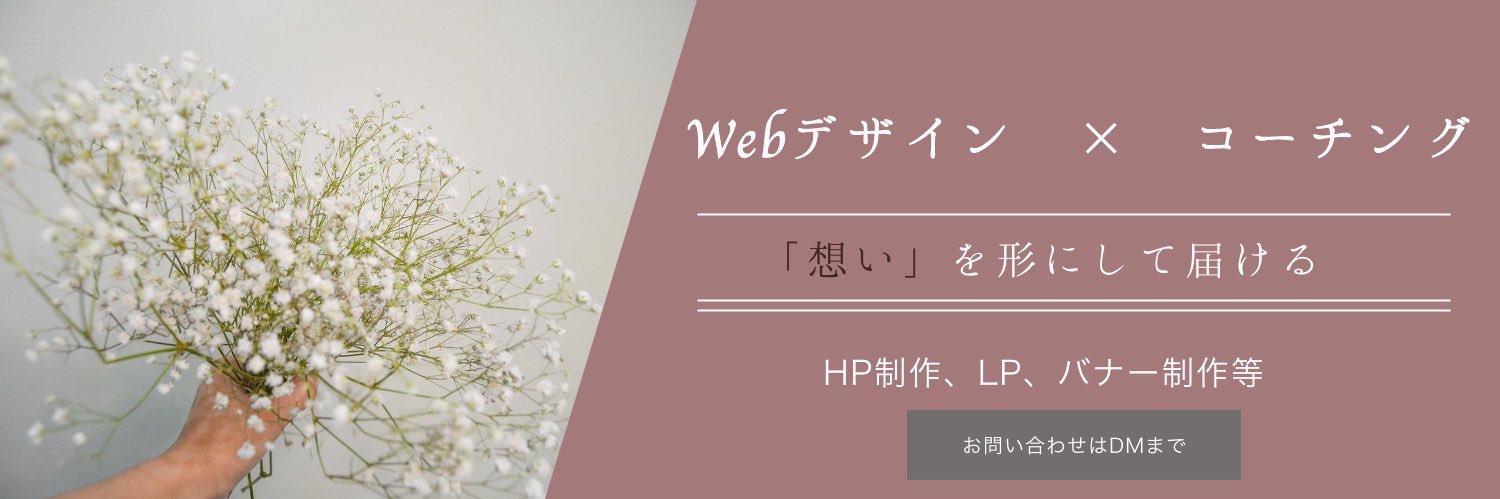 りお (@orion27_s) / Posts / X