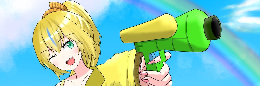 ねぎたま banner