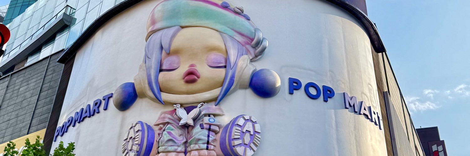 わん_WANG_07 banner