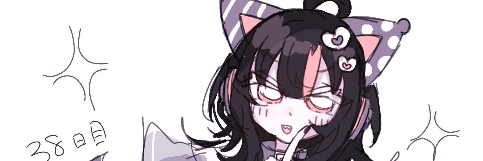 おむ banner