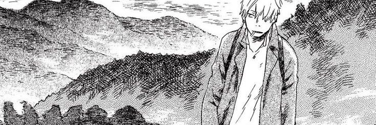 Mori banner