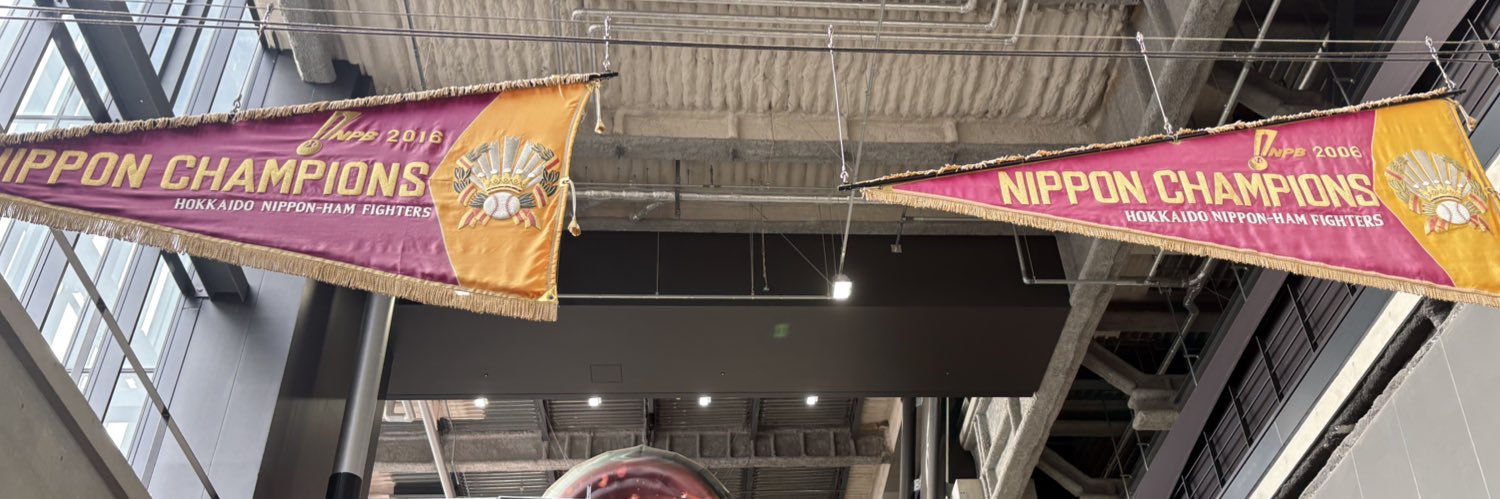 ろん banner