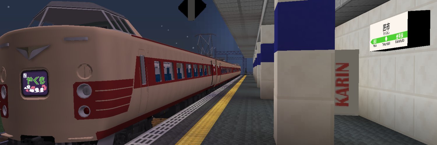 pelohei2976's profile banner image