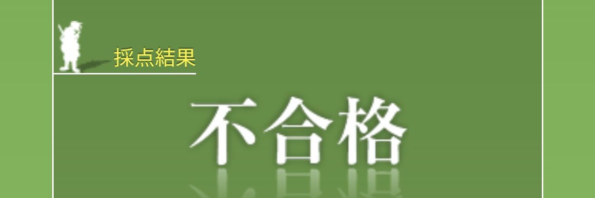 ZENda0427's profile banner image