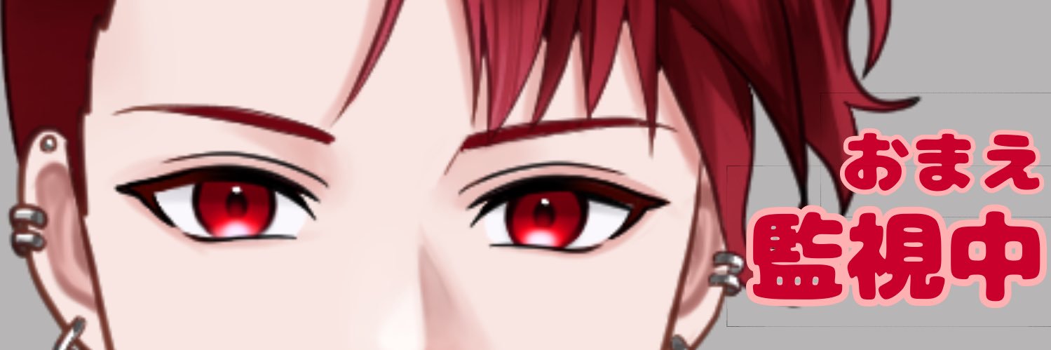 かずちゃん banner