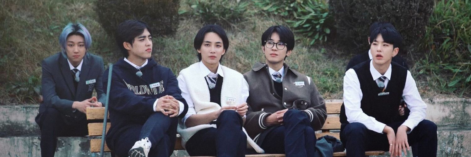 chewnil's profile banner image
