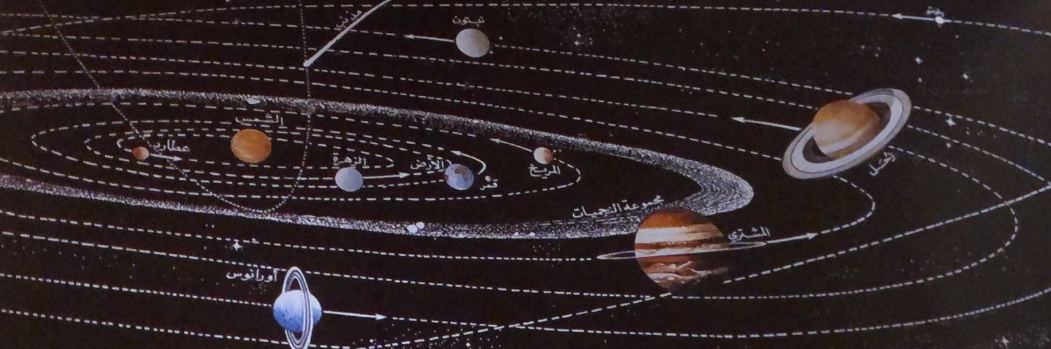 Alice In Responsibilityland banner