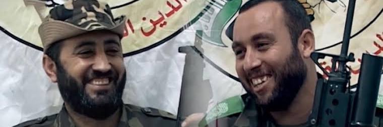 معاذ's banner