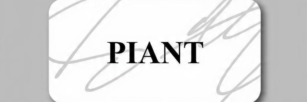 Piant Galvantula banner