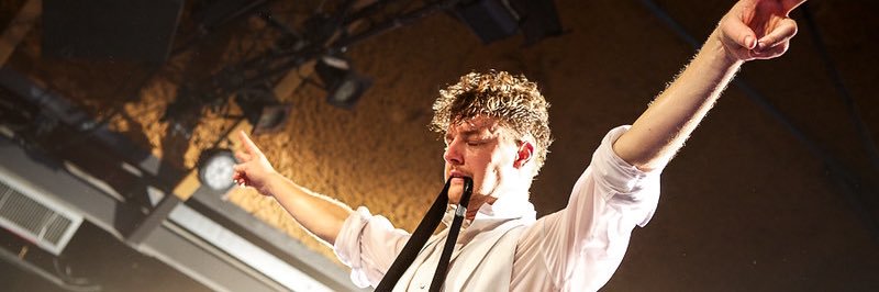 Emma McDougall banner