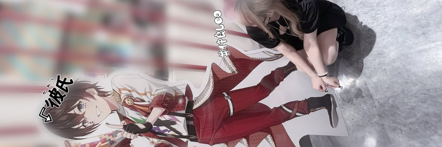 🍓 banner