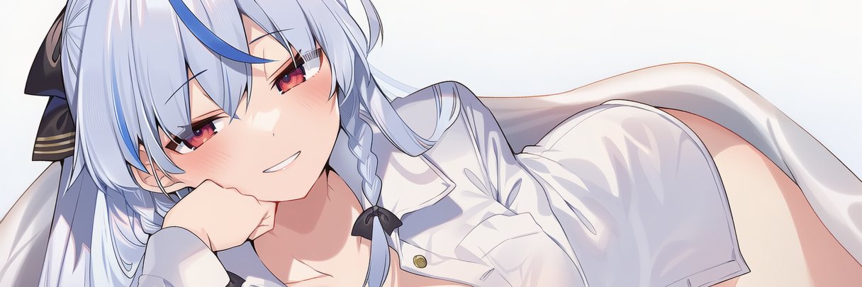 天音(シャドウバン避難先) banner