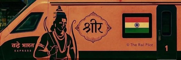 GR_1285 Profile Banner